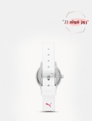 ساعه ماركة بوما