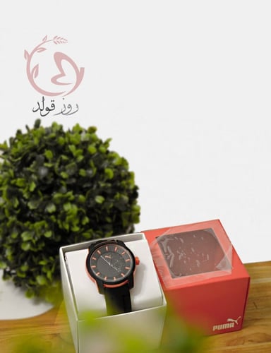 ساعه ماركة بوما