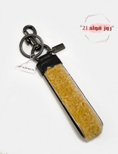 تعليقه و حلق مفاتيح كوتش
