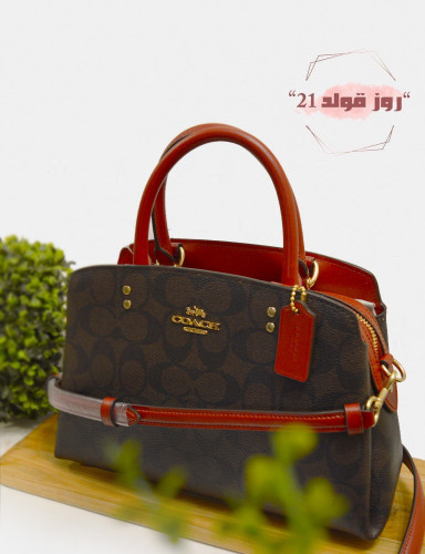 شنطة كروس بودي كوتش