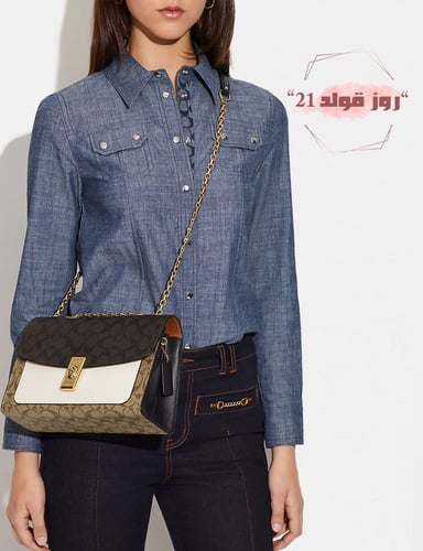 شنطة كروس بودي من كوتش