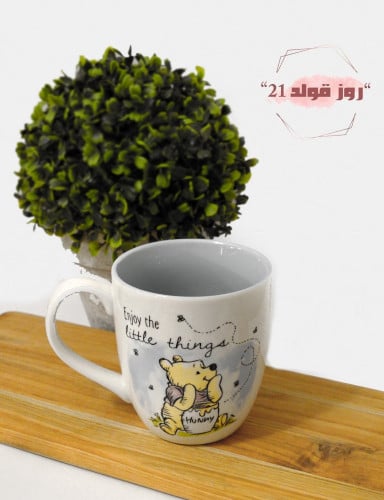 كوب "ويني ذا بو" من ديزني لاند