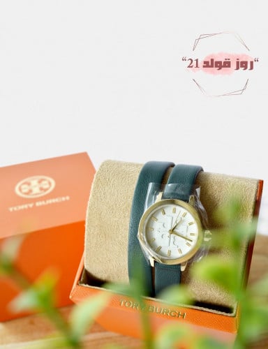 ساعه نسائية توري بورش