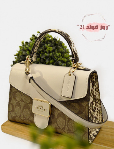 شنطة كروس بودي من كوتش