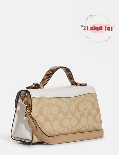 شنطة كروس بودي من كوتش