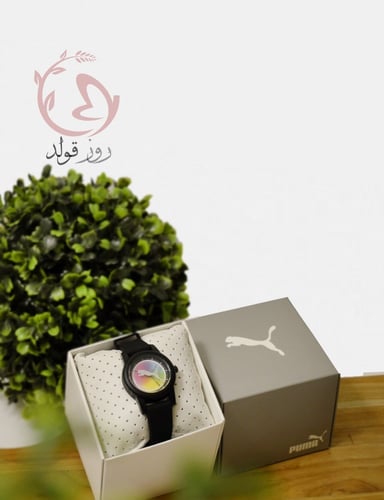 ساعه ماركة بوما