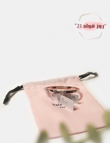 سوارة كيت سبيد - كريستال روز قولد