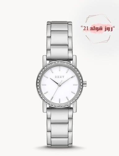 ساعة نسائية من دكني