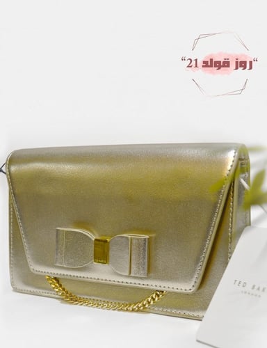 شنطة كروس من تيد بيكر