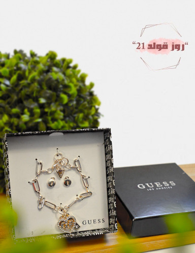 طقم حلق اذن و اسواره من جس