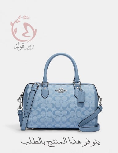 شنطة ماركة من كوتش