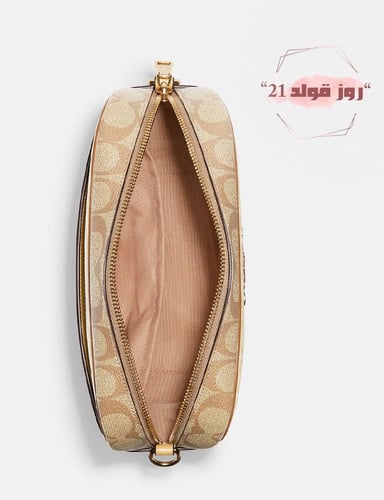شنطة كروس بودي من كوتش