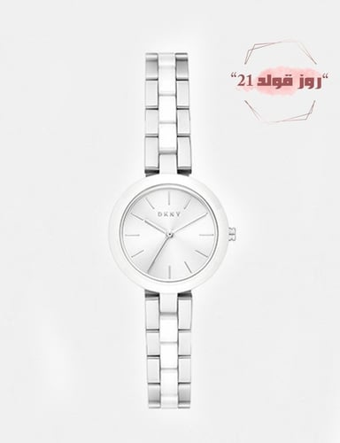 ساعة نسائيه من دكني
