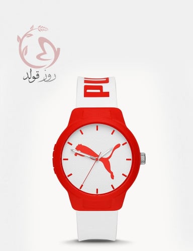 ساعه ماركة بوما