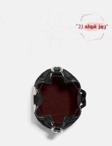 شنطة كروس بودي من كوتش - ميني