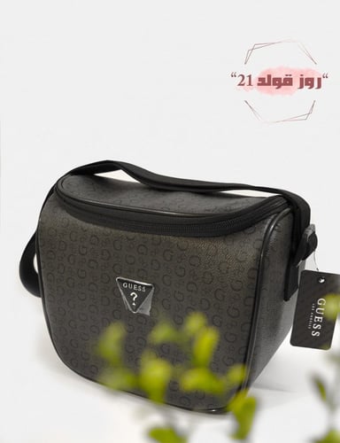 شنطة أكل حافظة للحرارة من جس