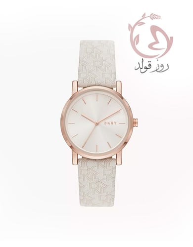 ساعة نسائية من دكني