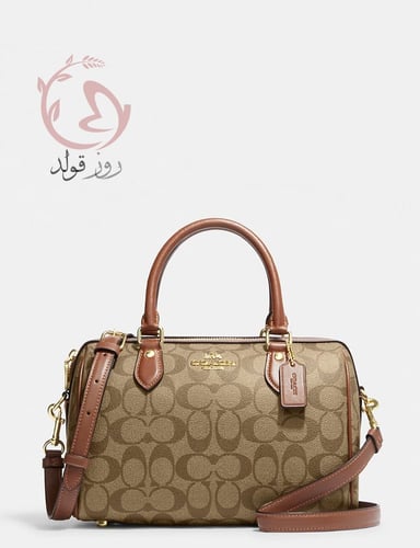 شنطة كروس بودي من كوتش