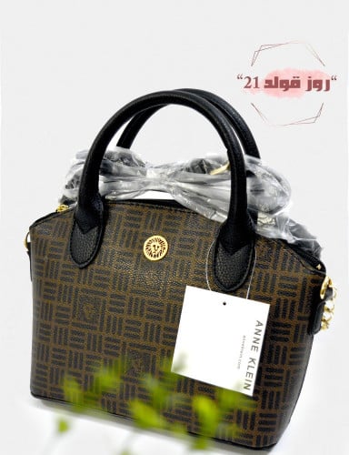 شنطه كروس من آن كلاين