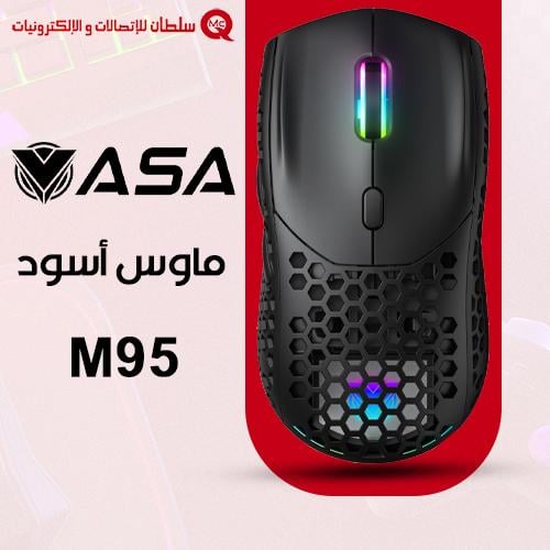 ASA M95 ماوس اسود