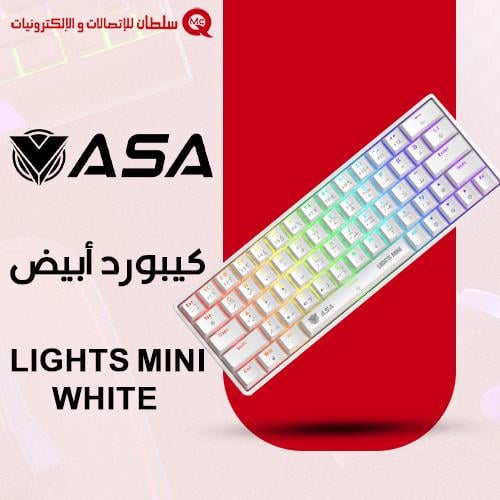 كيبورد ASA LIGHTS MINI Black