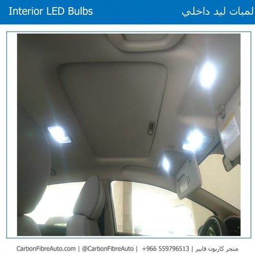 لمبات ليد داخلية كورولا ابيض 2008-2019 جميع المودي...