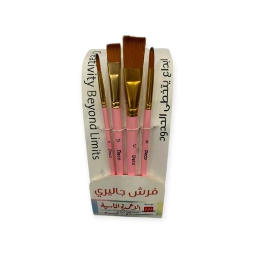 فرشه رسم جاليري طقم 4 حبه
