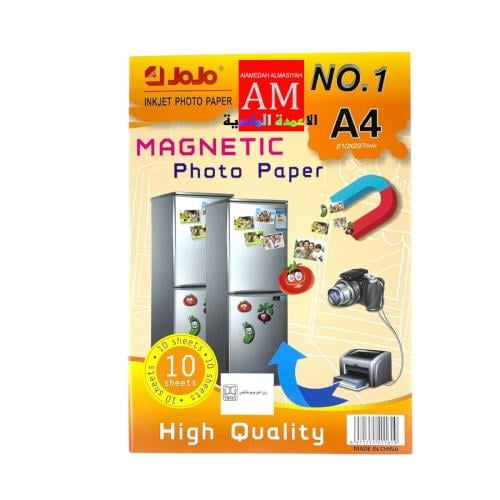 ورق جوجو مغناطيس ربطة ١٠ ورقة