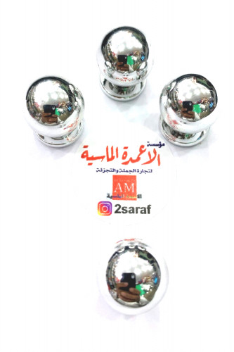 قواعد صواني فضي نيكل لامع عدد 4 حبه