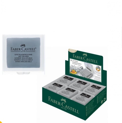 محايه فحم مرنه فونكس