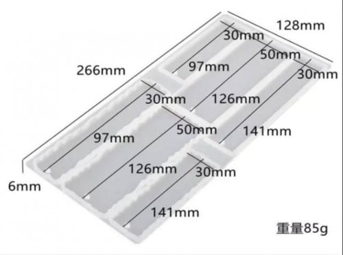 قالب سلكون فواصل كتب 6 مقاسات 12.8*26.6