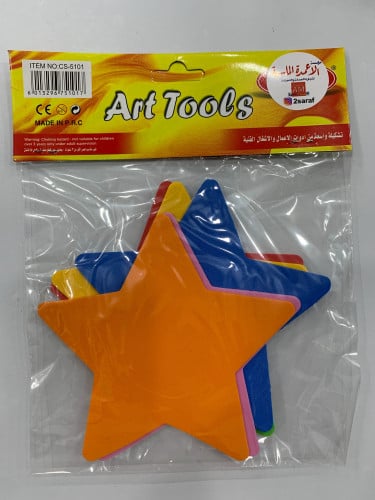 اشكال فلين سوموشكل نجمه