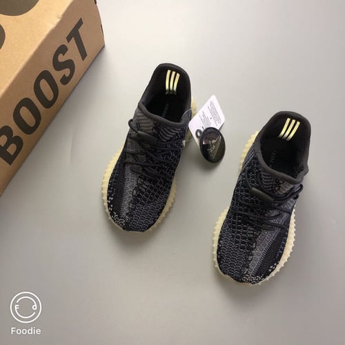 Yeezy Boost 350 V2 Carbon Kids' اطفال