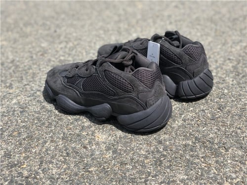 Yeezy 500 'Utility Black'