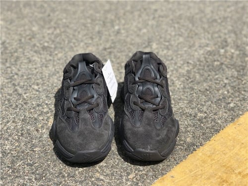 Yeezy 500 'Utility Black'