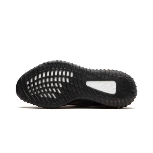 Yeezy Boost 350 V2 "Carbon Beluga"