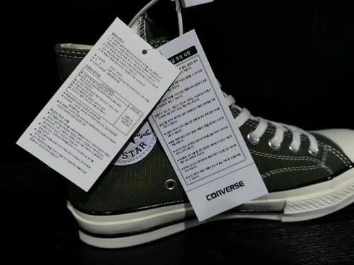 Converse Chuck 70 Hi 'Field Surplus' Field Surplus...