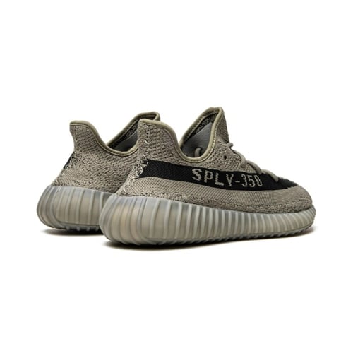 Yeezy Boost 350 V2 'Granite'
