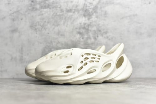 YEEZY FOAM RUNNER "ararat"