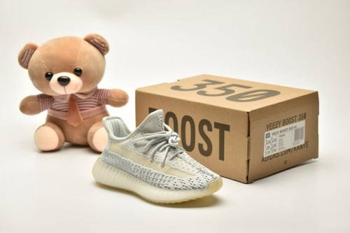 Yeezy Boost 350 V2 Kids اطفال