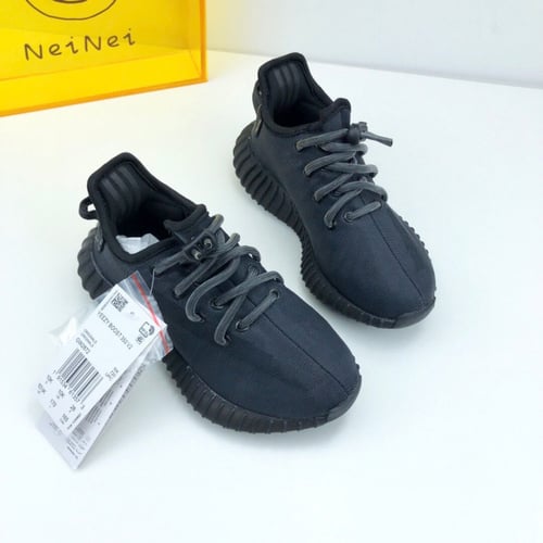 Yeezy Boost 350 V2 'Mono Cinder Kids اطفال