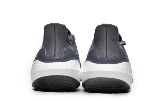 adidas Ultra Boost 2022 Greyish White