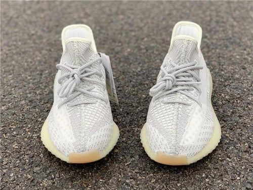 Yeezy Boost 350 V2 'Yeshaya' | ياشايا حبال عاكسة