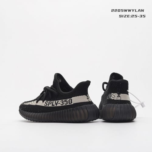 Yeezy Boost 350 V2 'Oreo Kids اطفال