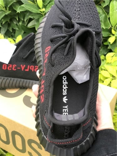 Yeezy Boost 350 V2 'Black Red' | بلاك ريد