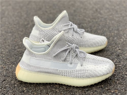 Yeezy Boost 350 V2 'Yeshaya' | ياشايا حبال عاكسة