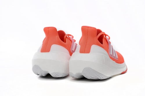 adidas Ultra Boost 23