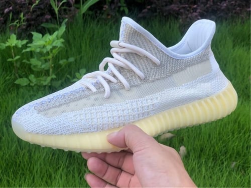 Yeezy Boost 350 V2 'Natural'