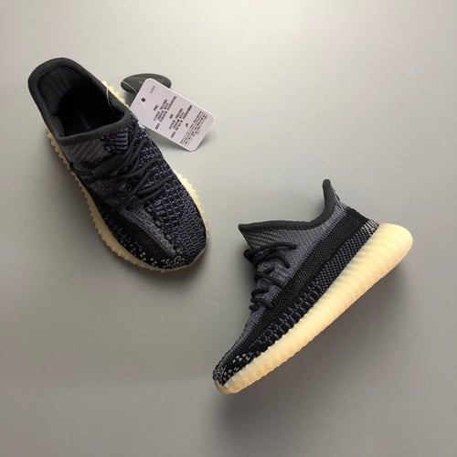 Yeezy Boost 350 V2 Carbon Kids' اطفال