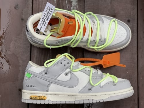Nike Dunk Low "Off-White Lot 43"